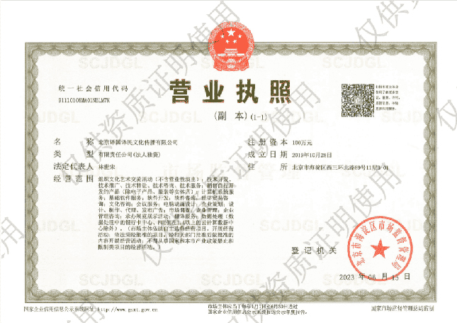 365体育官网_365体育亚洲官网