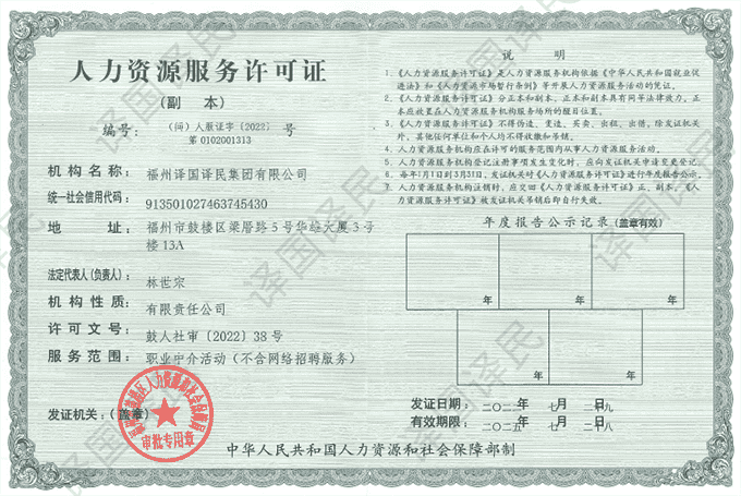 365体育官网_365体育亚洲官网