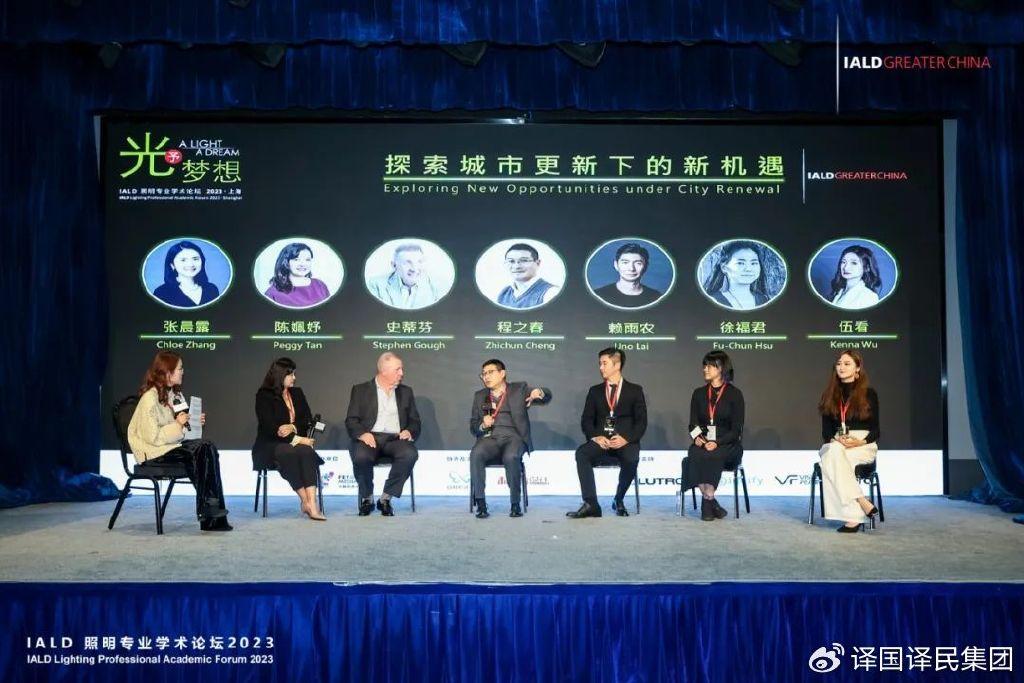 365体育官网_365体育亚洲官网