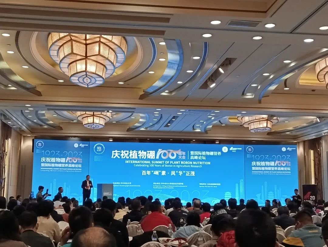 365体育官网_365体育亚洲官网