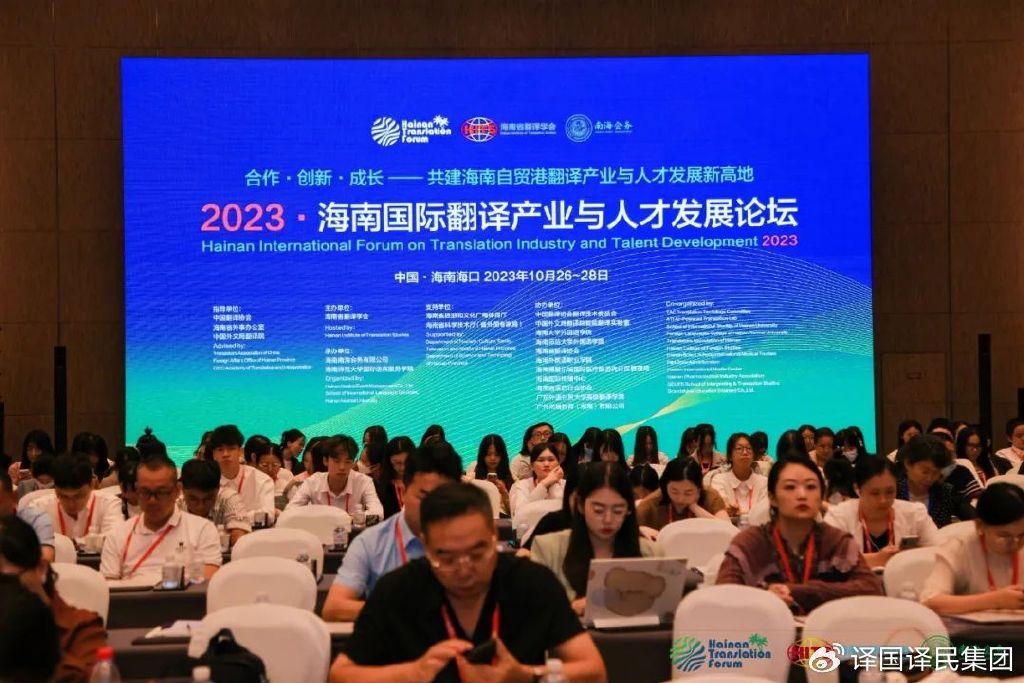 365体育官网_365体育亚洲官网