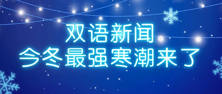 365体育官网_365体育亚洲官网