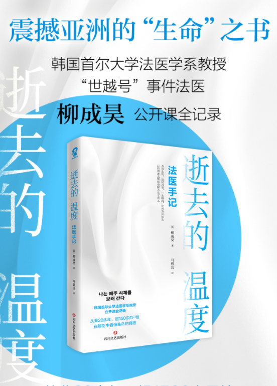 365体育官网_365体育亚洲官网