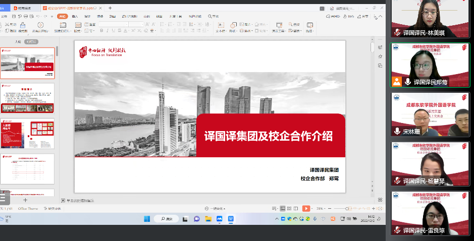 365体育官网_365体育亚洲官网