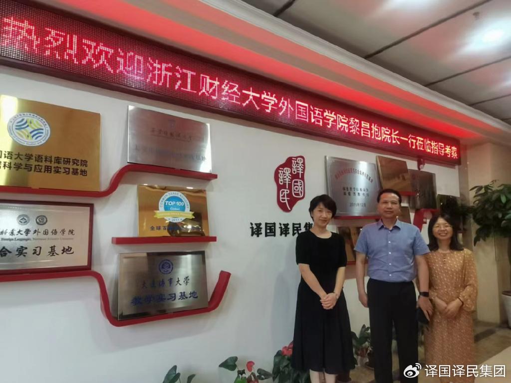 365体育官网_365体育亚洲官网