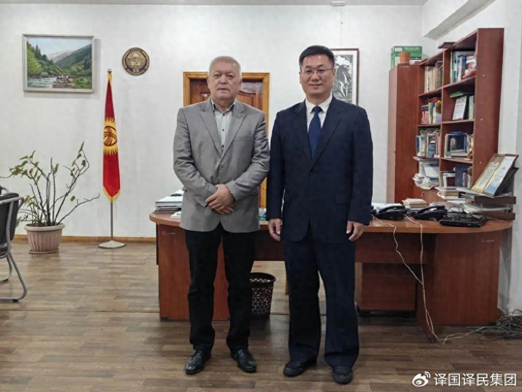 365体育官网_365体育亚洲官网