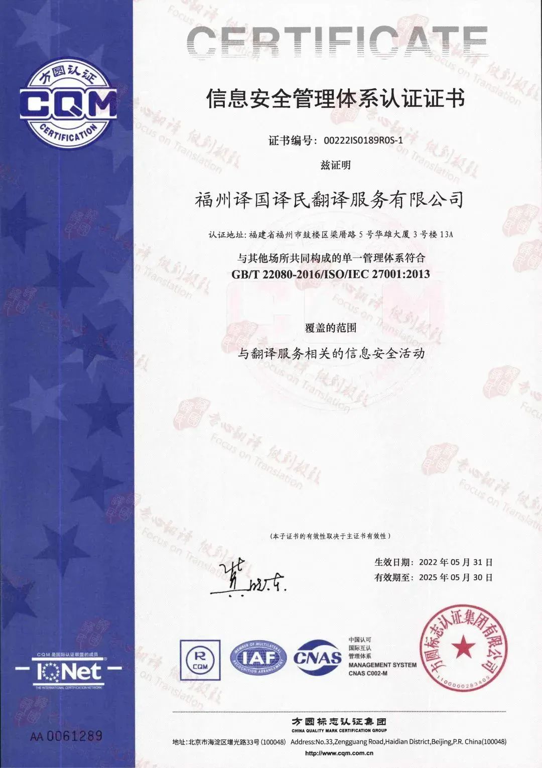 365体育官网_365体育亚洲官网