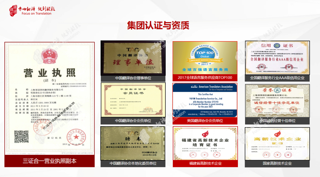 365体育官网_365体育亚洲官网