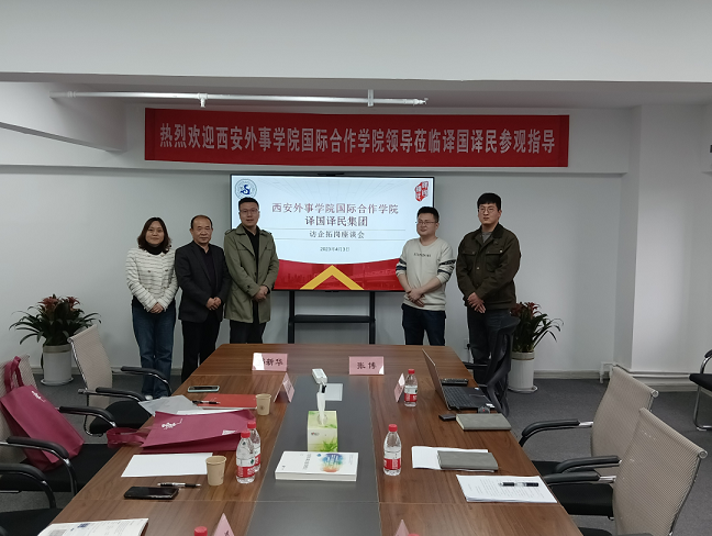 365体育官网_365体育亚洲官网