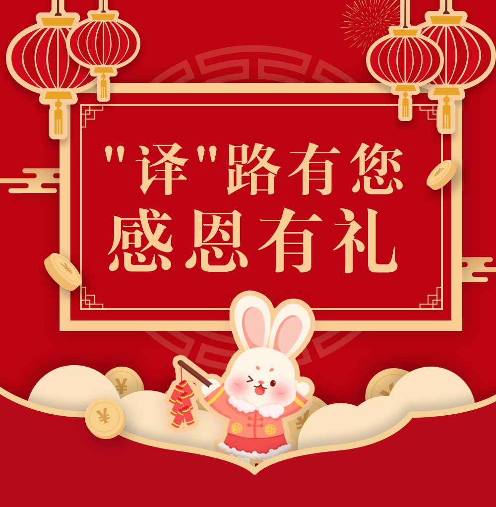 365体育官网_365体育亚洲官网