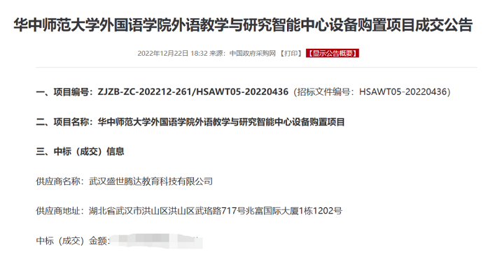 365体育官网_365体育亚洲官网