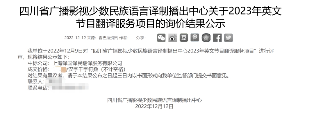 365体育官网_365体育亚洲官网