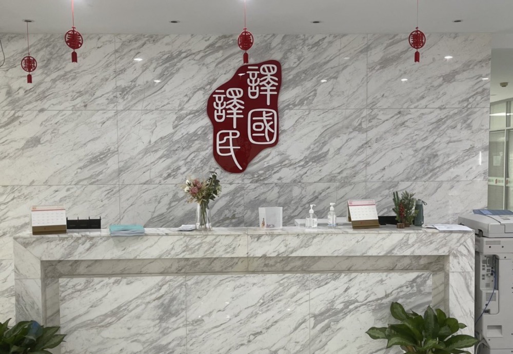 365体育官网_365体育亚洲官网