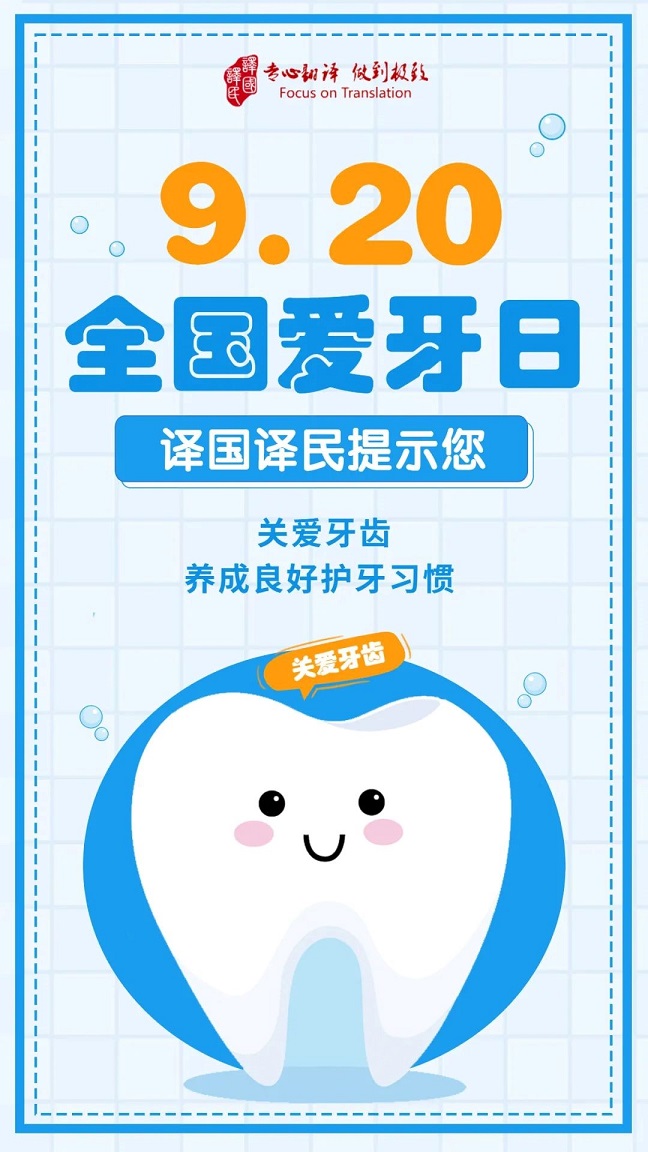 365体育官网_365体育亚洲官网