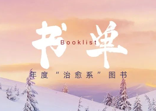 365体育官网_365体育亚洲官网