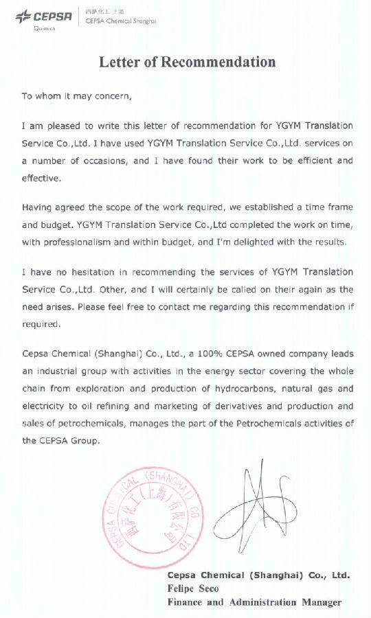 365体育官网_365体育亚洲官网