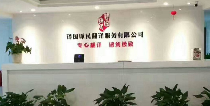 365体育官网_365体育亚洲官网