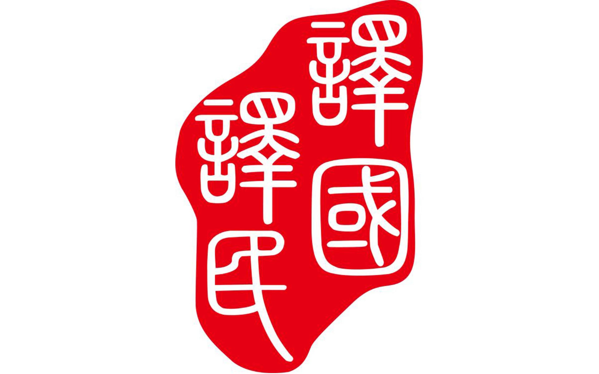 365体育官网_365体育亚洲官网