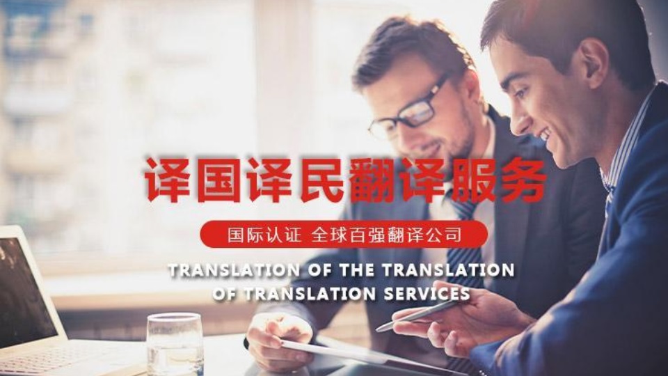 365体育官网_365体育亚洲官网